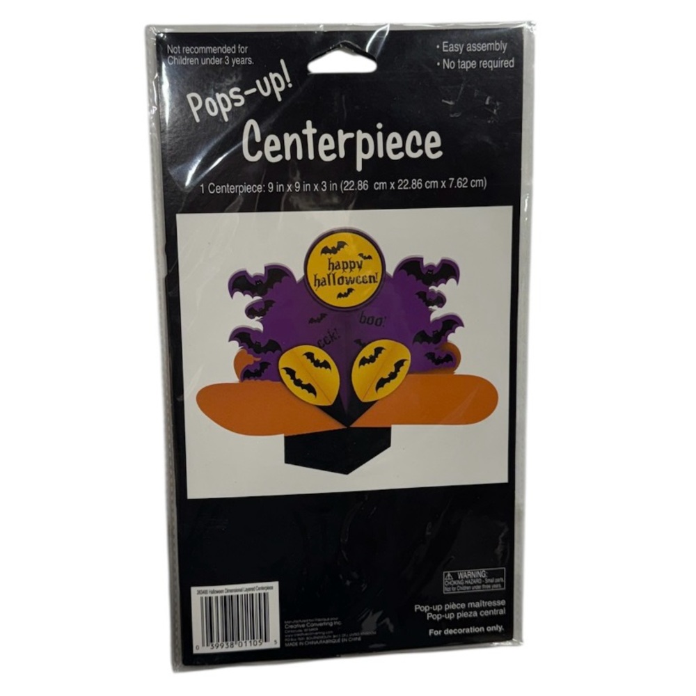 Creative Converting brand Halloween centerpiece with bats, brand new in package!